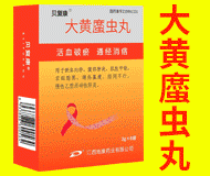 �����ؿ�ˎ�I(y��)���޹�˾